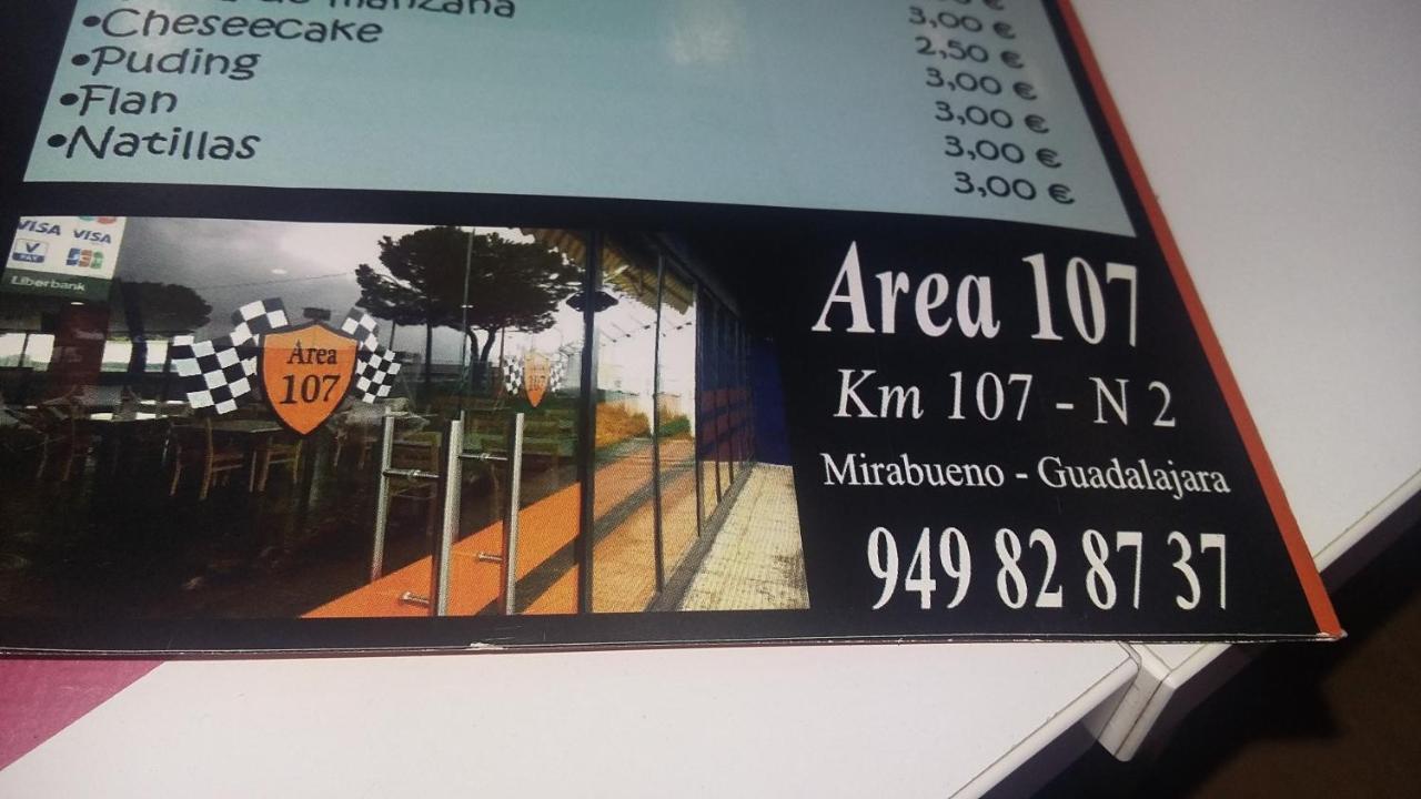 Casa Rural Las Abubillas Mirabueno Екстер'єр фото
